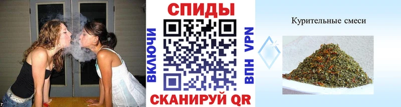 БУТИРАТ оксибутират  blacksprut сайт  Саратов 