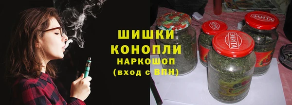 кокаин перу Каменск-Шахтинский