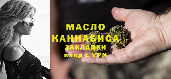 кокаин перу Каменск-Шахтинский