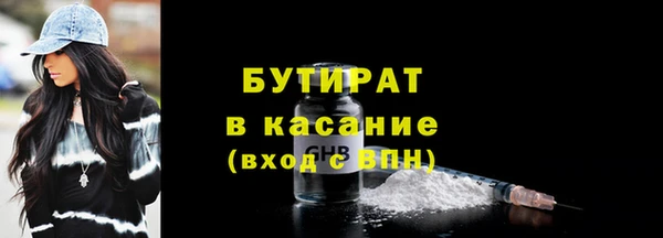 кокаин перу Каменск-Шахтинский