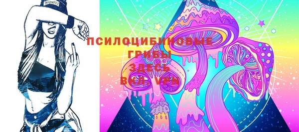 mdma Пыть-Ях