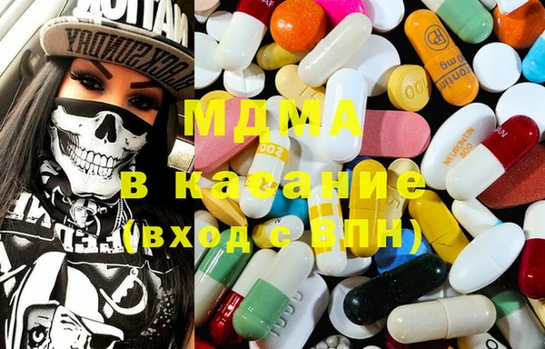 COCAINE Каменка