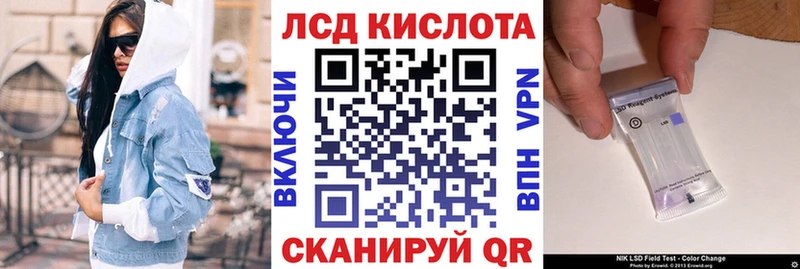 OMG маркетплейс  как найти закладки  Саратов  Наркотические марки 1,5мг 