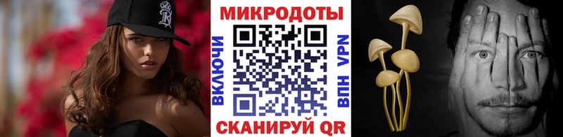ОМГ ОМГ маркетплейс  Саратов  Галлюциногенные грибы прущие грибы 